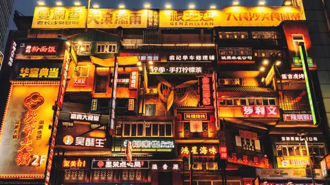 Neon City 4K Wallpaper · neon · 3840×2160