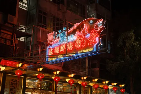Neon Sign 4K Wallpaper · neon · 3840×2560