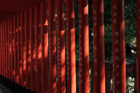 Kyoto 4K Wallpaper · travel · 3840×2560