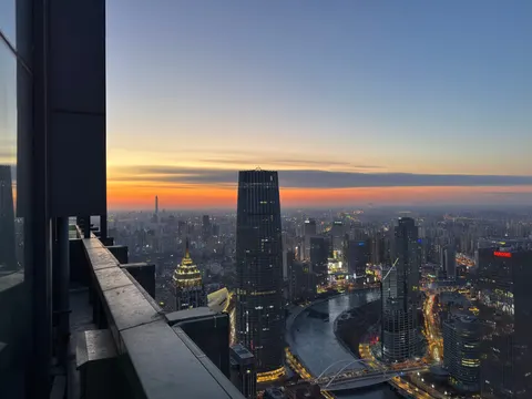 Hình nền Thượng Hải Về Đêm 4K · city · 3840×2880
