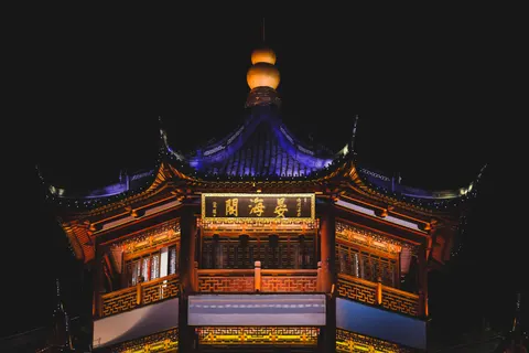 Fond d'écran Shanghai de nuit 4K · city · 3840×2560