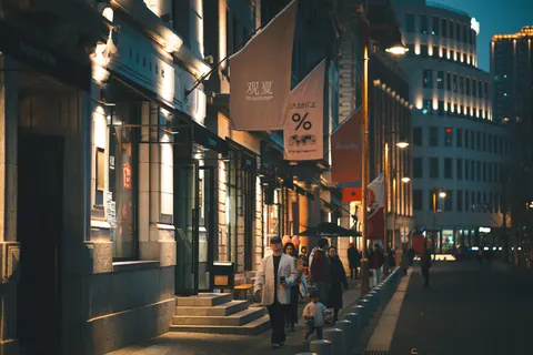 Shanghai Night 4K Wallpaper · city · 3840×2560