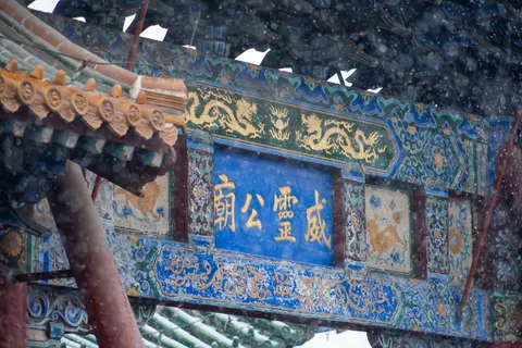 Great Wall 4K Wallpaper · architecture · 3840×2563