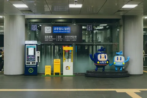 Seoul Night 4K Wallpaper · city · 3840×2560