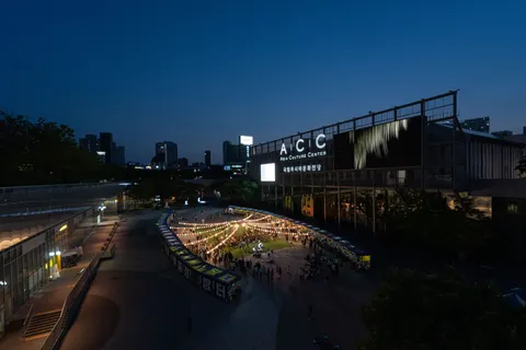 Seoul Night 4K Wallpaper · city · 3840×2560