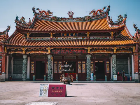 Japanese Pagoda 4K Wallpaper · architecture · 3840×2880