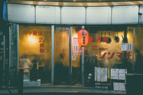 Neon City Street 4K Wallpaper · city · 3840×2560