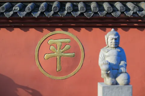 Great Wall 4K Wallpaper · architecture · 3840×2560