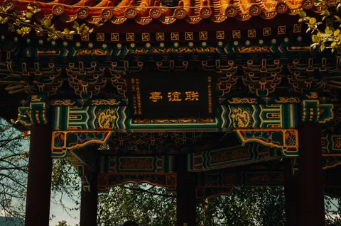 Great Wall 4K Wallpaper · architecture · 3840×2553
