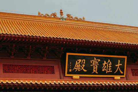 Great Wall 4K Wallpaper · architecture · 3840×2560