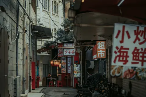 Tapeta Miasto 4K · city · 3840×2561